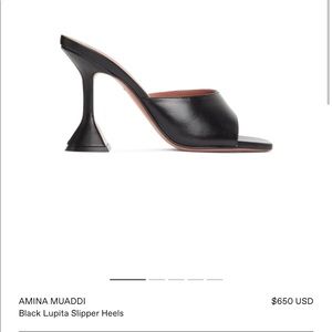Amina Muaddi lupita mule